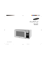 Samsung MS123SCE-1 Instrukcja obsługi