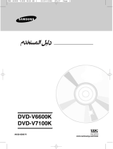 Samsung DVD-V6600K Instrukcja obsługi
