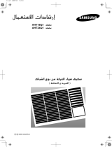 Samsung AHT18W1MED/XSG Instrukcja obsługi