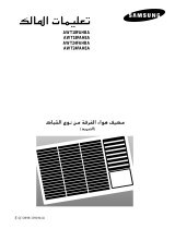 Samsung AWT24FAHBA Instrukcja obsługi