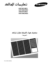 Samsung AWT24W1MED/XSG Instrukcja obsługi