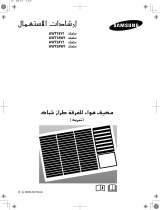 Samsung AWT18W1D instrukcja