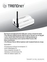 Trendnet TEW-MFP1 Quick Installation Guide