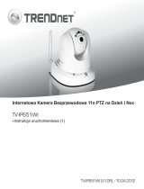 Trendnet TV-IP651WI Quick Installation Guide