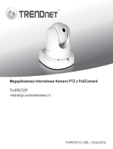 Trendnet TV-IP672P Quick Installation Guide