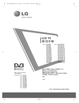LG 55LH90QD Instrukcja obsługi