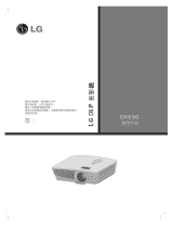LG DX630 Instrukcja obsługi