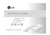 LG LAC-M8410 Instrukcja obsługi