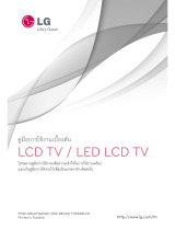 LG 42LV355C Instrukcja obsługi