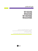 LG W2234S-BN Instrukcja obsługi