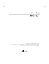 LG M4210C-BAF Instrukcja obsługi