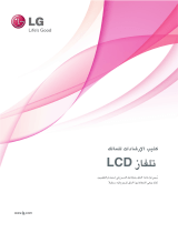 LG 22LD330 Instrukcja obsługi