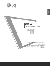 LG 22LF15R Instrukcja obsługi