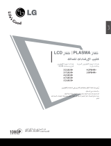 LG 42LB5RT Instrukcja obsługi