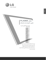 LG 60PS80BR Instrukcja obsługi
