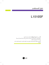 LG L1510SF Instrukcja obsługi