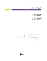 LG L1520P Instrukcja obsługi