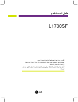 LG L1730SF Instrukcja obsługi