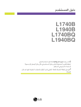 LG L1740BQC Instrukcja obsługi