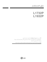 LG L1732P Instrukcja obsługi