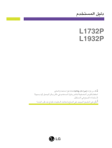 LG L1732P-SN Instrukcja obsługi