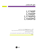 LG L1740P Instrukcja obsługi