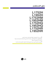 LG L1752HM-SF Instrukcja obsługi