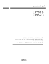 LG L1752S-SF Instrukcja obsługi