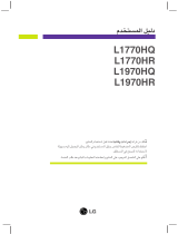 LG L1970HR-BF Instrukcja obsługi