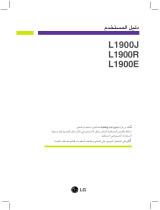LG L1900R-BF Instrukcja obsługi