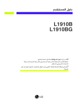 LG L1910B Instrukcja obsługi