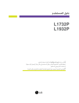 LG L1932P-DN Instrukcja obsługi