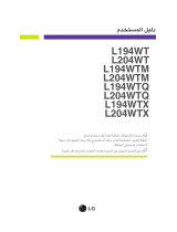 LG L204WT-SF Instrukcja obsługi