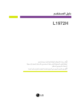 LG L1972H-PF Instrukcja obsługi