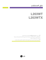 LG L203WT-BF Instrukcja obsługi