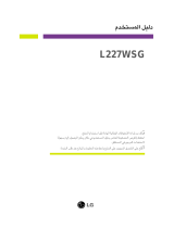 LG L227WSG-PF Instrukcja obsługi
