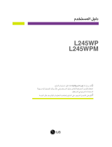 LG L245WP-BN Instrukcja obsługi