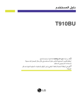 LG T910BU Instrukcja obsługi