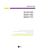 LG W2271TC-PF Instrukcja obsługi