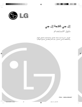 LG GR-L217CLQ Instrukcja obsługi