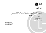 LG MH-704W Instrukcja obsługi