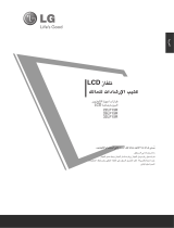 LG 32LF15R Instrukcja obsługi