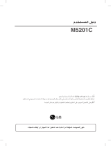 LG M5201C-BA Instrukcja obsługi
