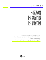LG L1752H-SF Instrukcja obsługi