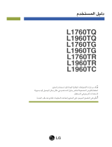 LG L1760TQ-BF Instrukcja obsługi
