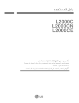 LG L2000CN-SF Instrukcja obsługi