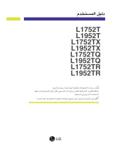 LG L1752TQ-SF Instrukcja obsługi