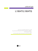 LG L1954TQ-PF Instrukcja obsługi