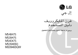 LG MS3946SQW Instrukcja obsługi