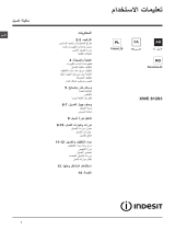 Indesit XWE 81283X W EU instrukcja